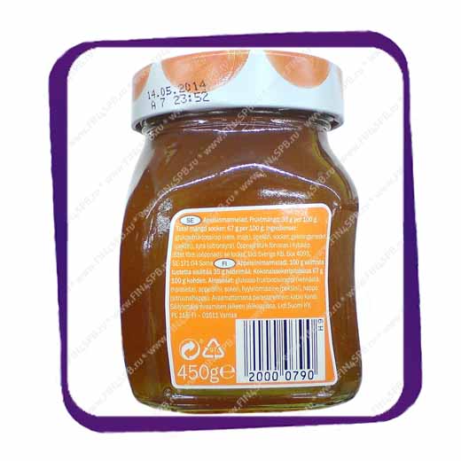 фото: Maribel Orange Marmalade 450 gE